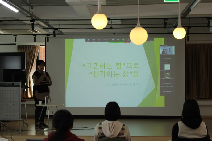 제56회 독서카페 : 책과 함께하는 상상여행’ 개최