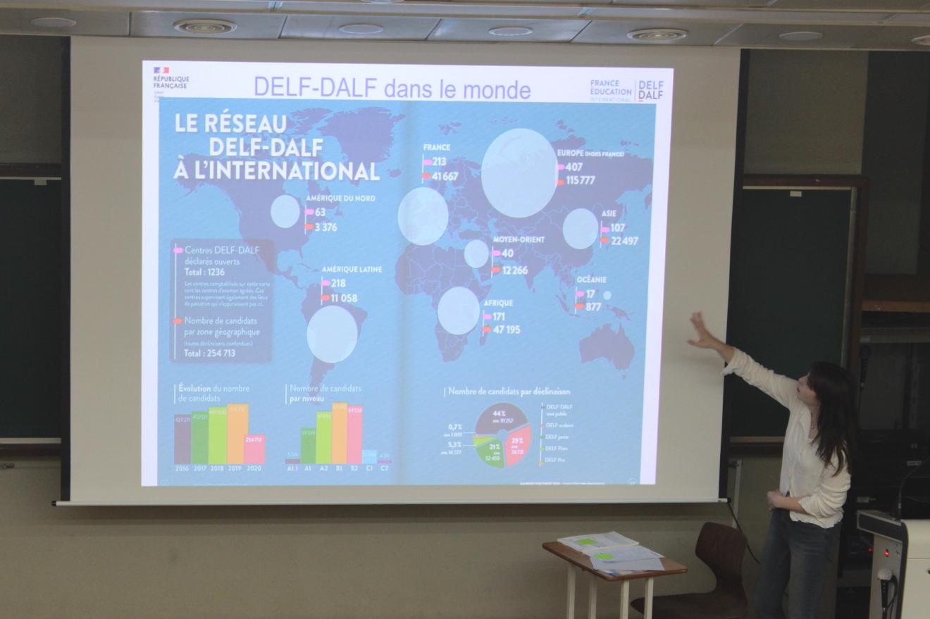 불어불문학전공, 프랑스대사관 주최 프랑스어 공인 시험 테스트 및 설명회 개최