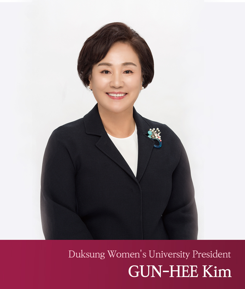 duksung women's university president GUN-HEE Kim