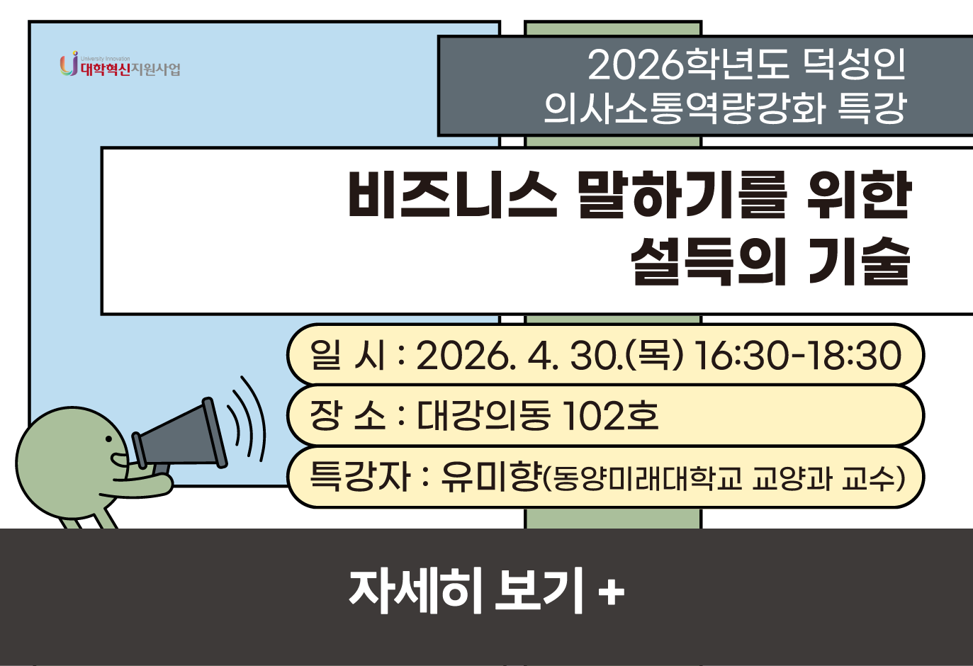 $popupZoneInfo.IMG_STR