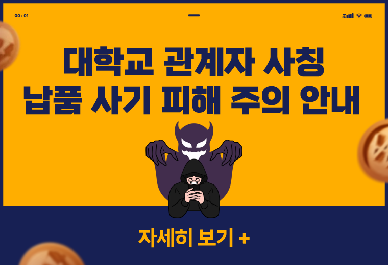 $popupZoneInfo.IMG_STR