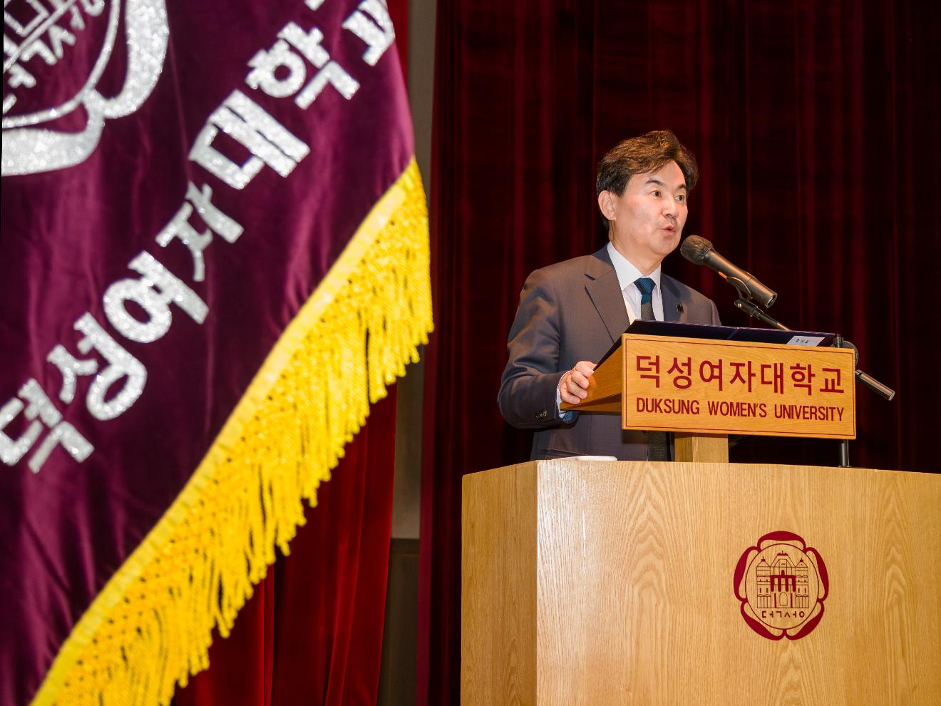 덕성여대 홈커밍데이 성료 “선배님과 후배님, 우린 오늘부터 짝꿍”