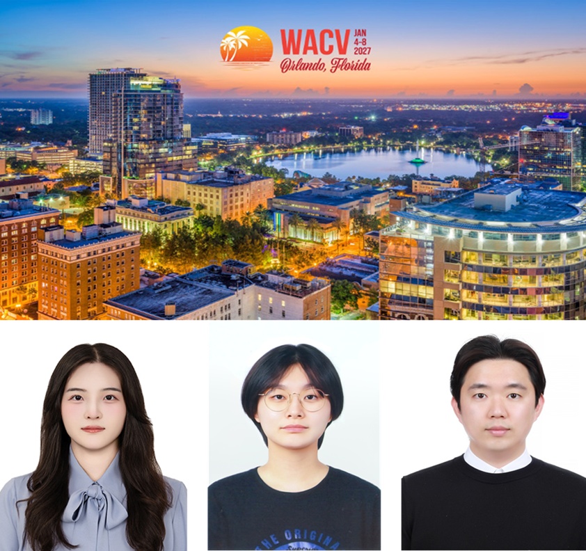 덕성여대 유제혁 교수 연구팀, 국제학술대회 ‘WACV 2027’ 논문 채택